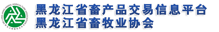 上海智昂環(huán)保科技有限公司